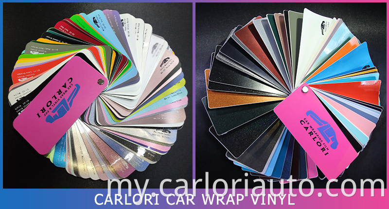 Vinyl Wrap Color Card